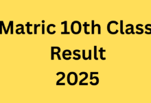 School Education department Teacher Rationalization Policy 2024