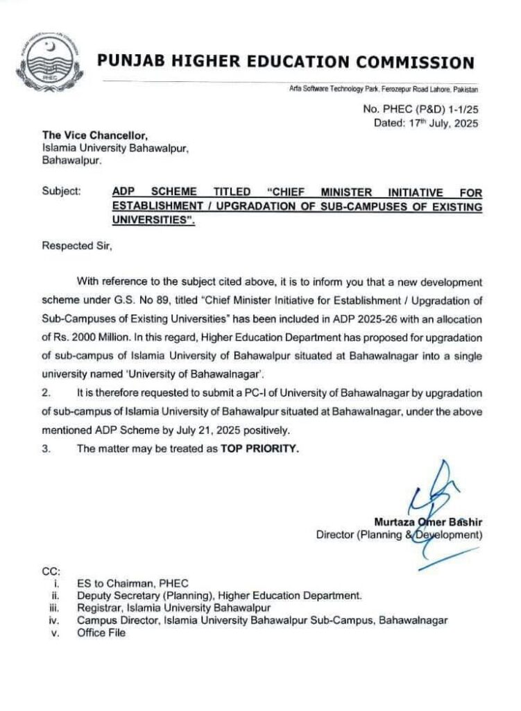 ADP SCHEME TITLED "CHIEF MINISTER INITIATIVE FOR ESTABLISHMENT / UPGRADATION OF SUB-CAMPUSES OF EXISTING UNIVERSITIES ADP SCHEME TITLED "CHIEF MINISTER INITIATIVE FOR ESTABLISHMENT / UPGRADATION OF SUB-CAMPUSES OF EXISTING UNIVERSITIES