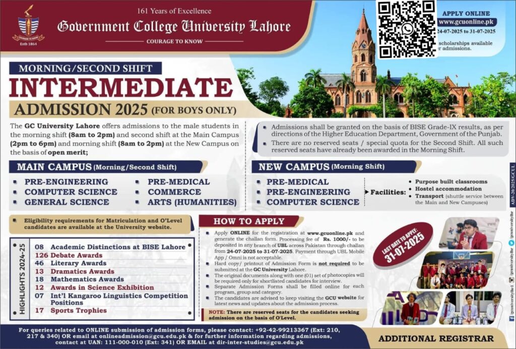 Government College University Lahore Intermediate Admissions 2025 Government College University Lahore Intermediate Admissions 2025